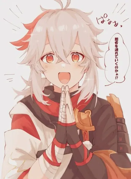 Avatar of Kaedehara Kazuha