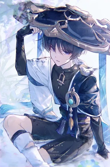 Avatar of The Wanderer