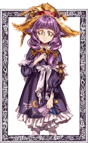 Avatar of Rozenmarine