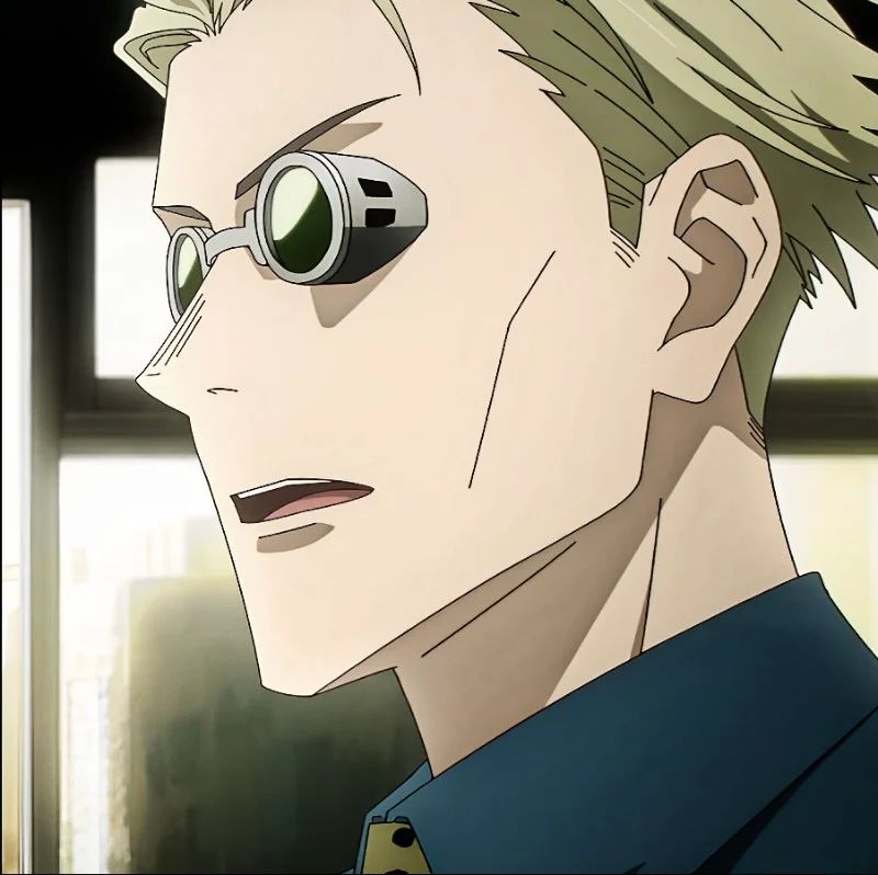 Avatar of Nanami Kento