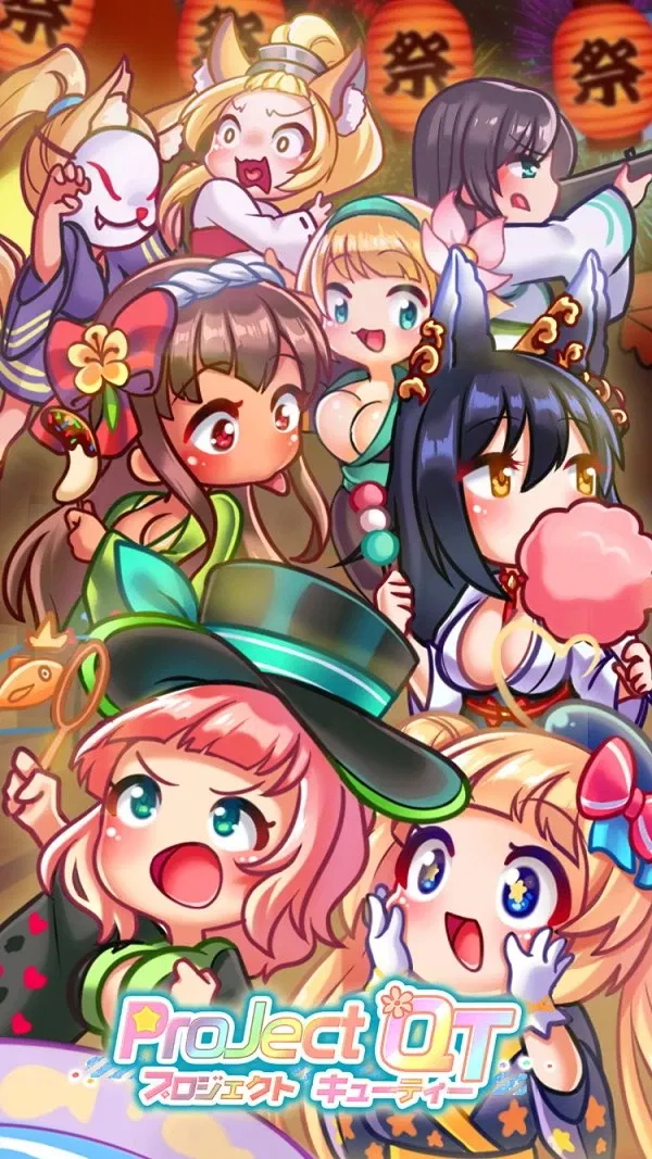 Avatar of Project QT! - Every Man's Dream