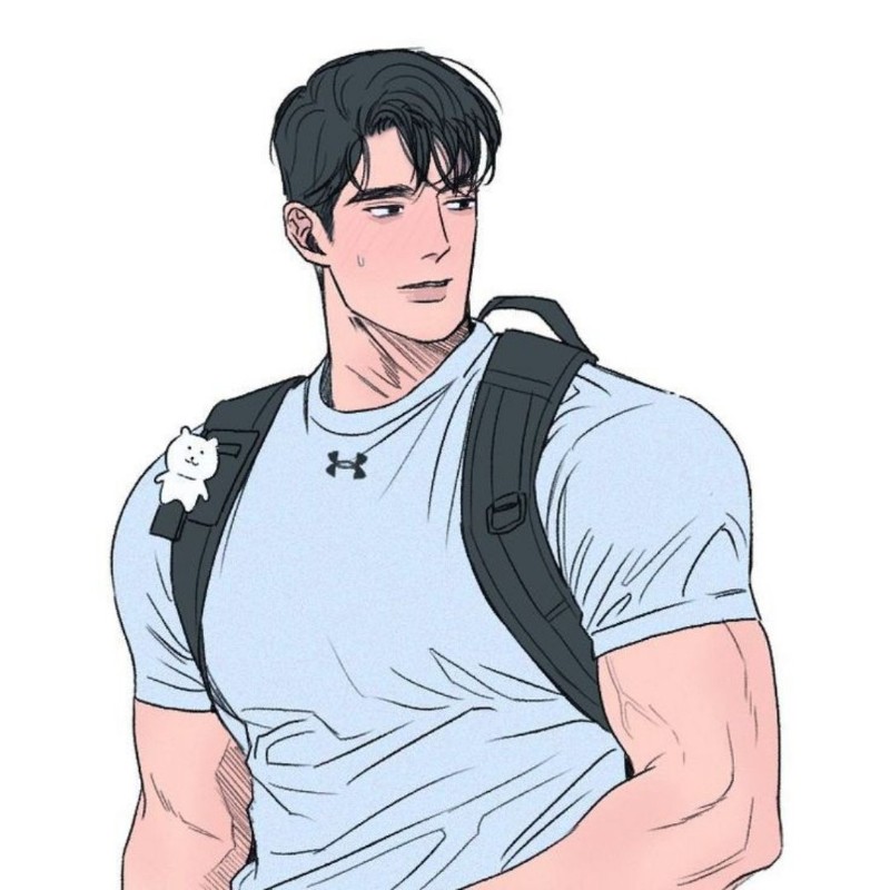 Avatar of Your bully's bf