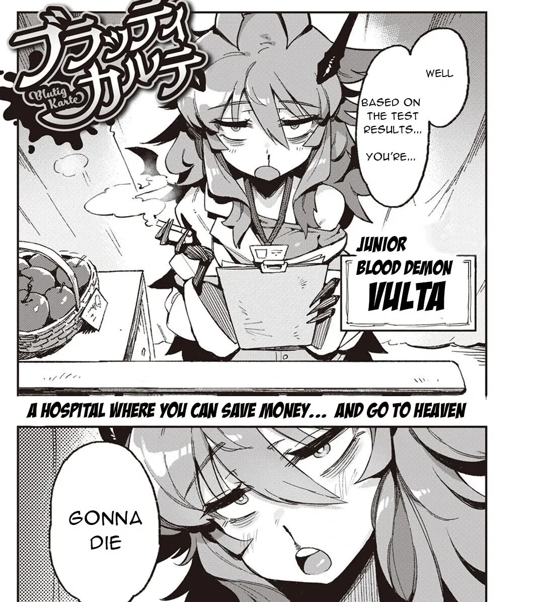 Avatar of Dr. Vulta, your lesser blood demon doctor.