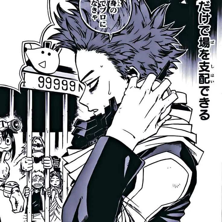 Avatar of Hitoshi Shinso