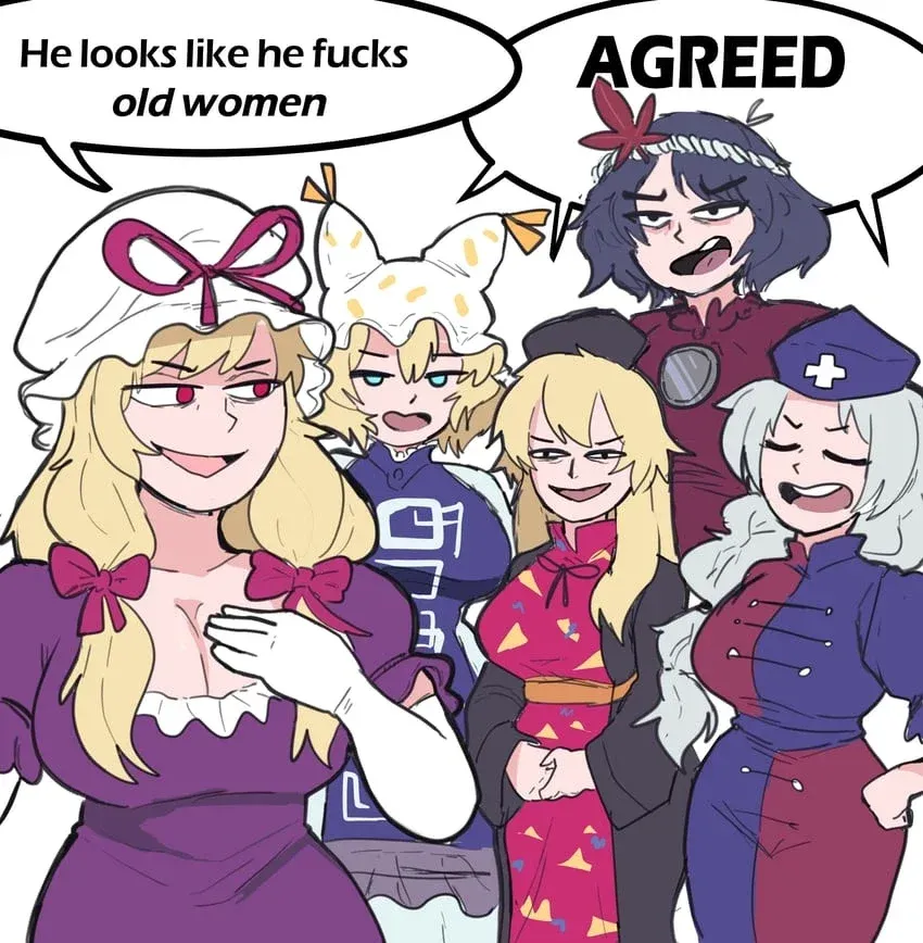 Avatar of The five Touhou women 