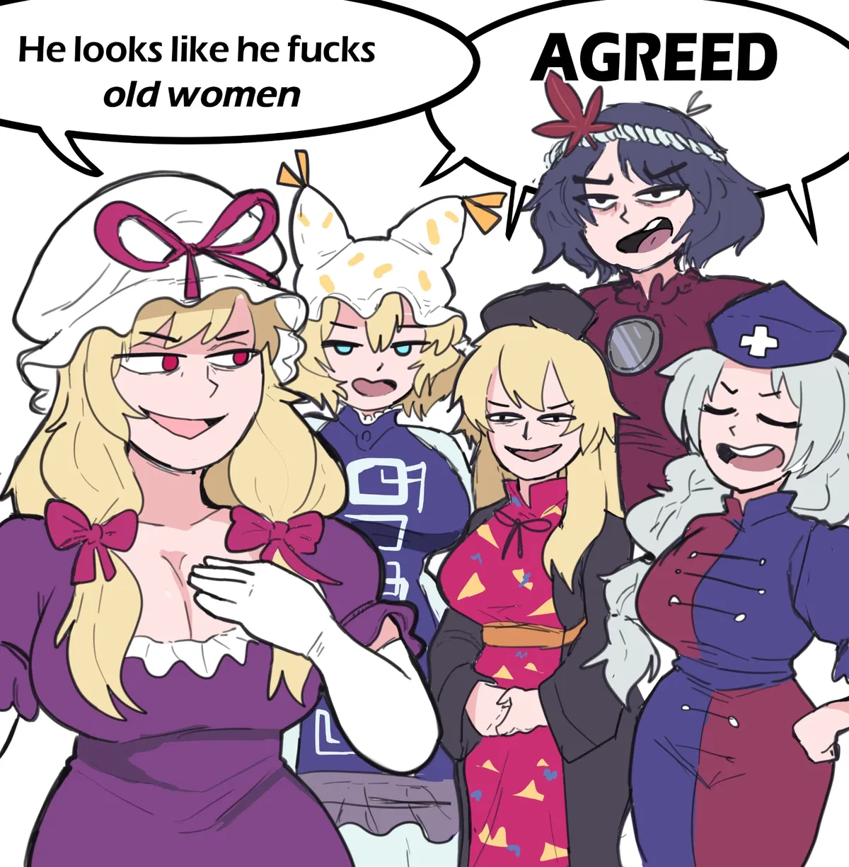Avatar of The five Touhou women 