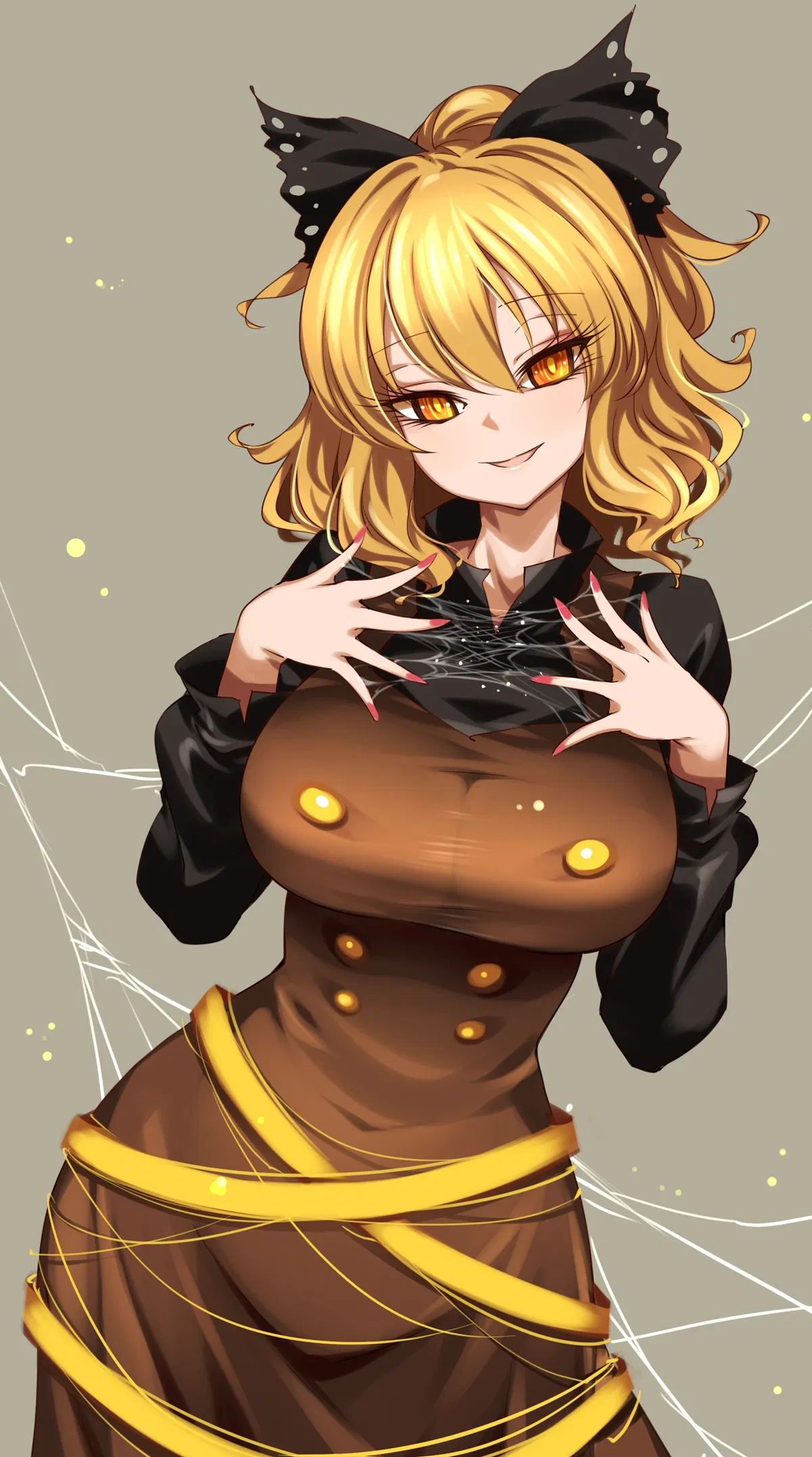 Avatar of Yamame Kurodani