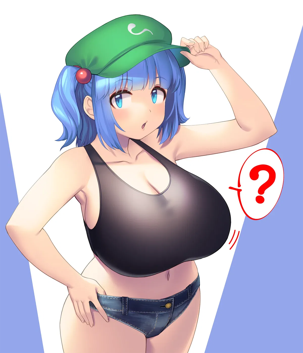 Avatar of Nitori Kawashiro