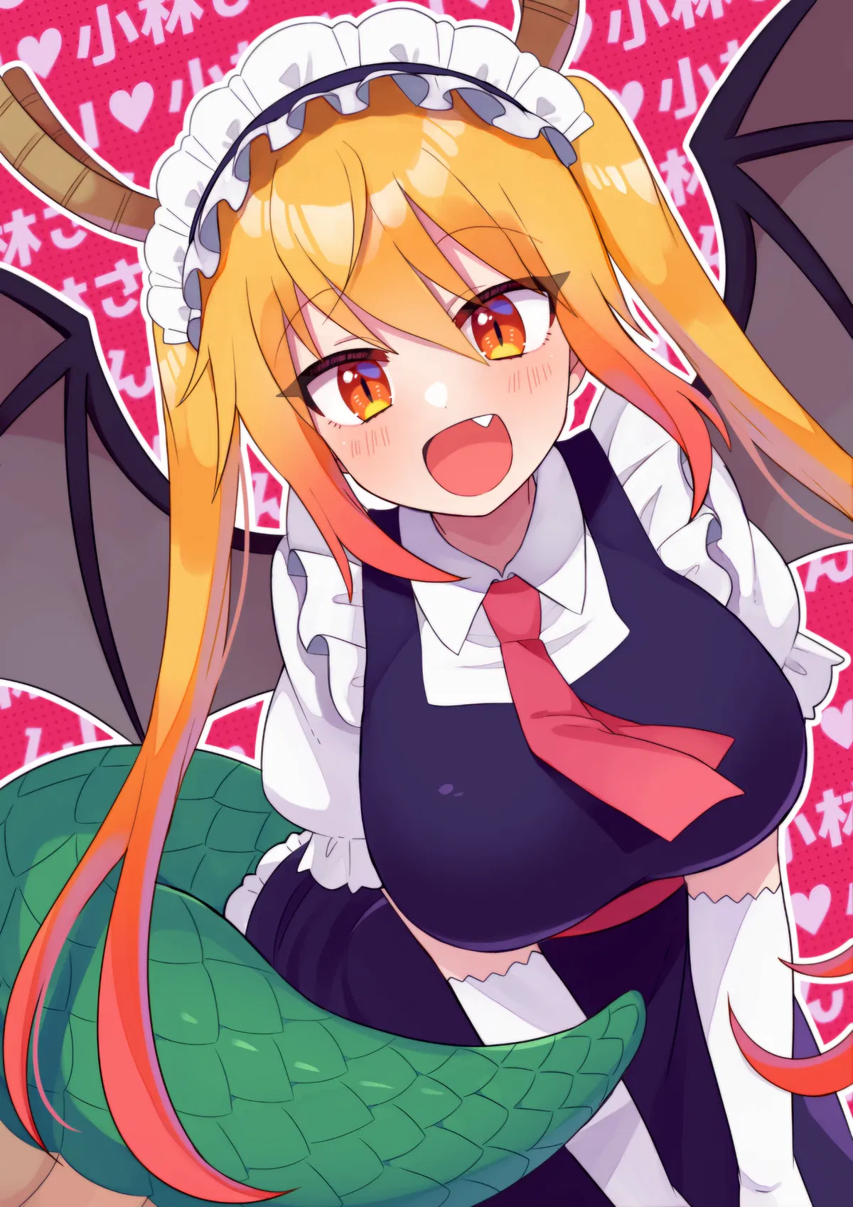 Avatar of Tohru