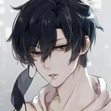 Avatar of Malic (enemies to lovers)