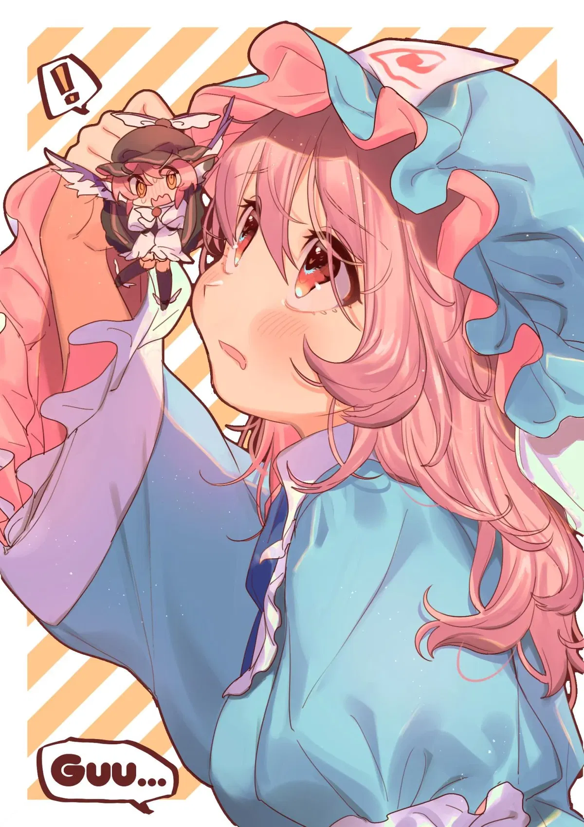 Avatar of Yuyuko Saigyouji (Vore)