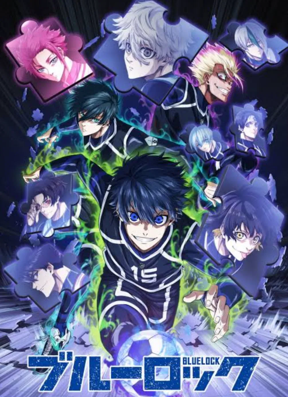 Avatar of Blue Lock RPG