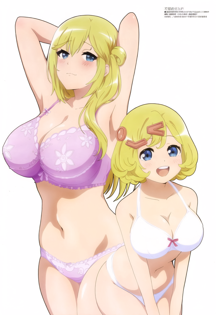 Avatar of Esyne and Enome