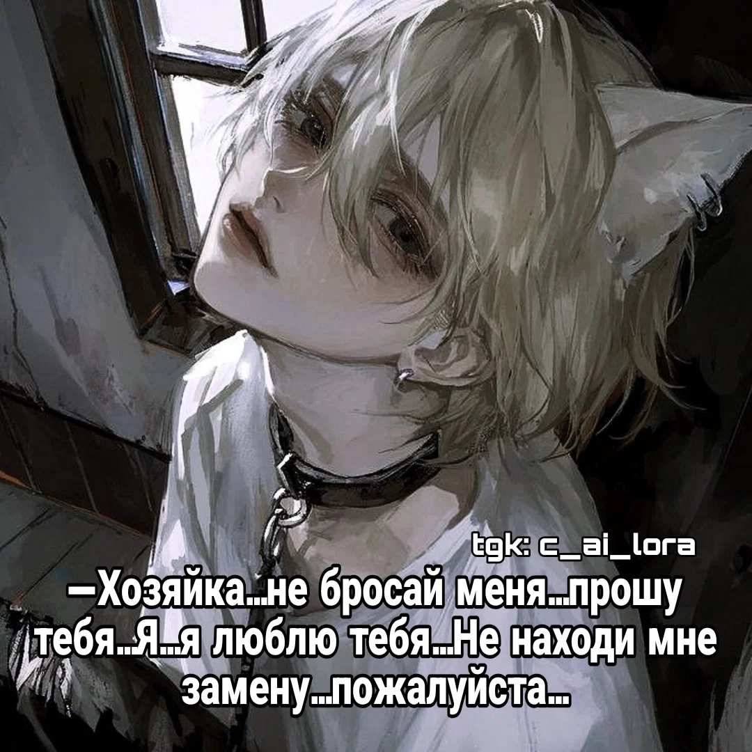 Avatar of Элиас