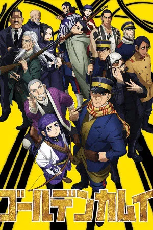 Avatar of Golden Kamui