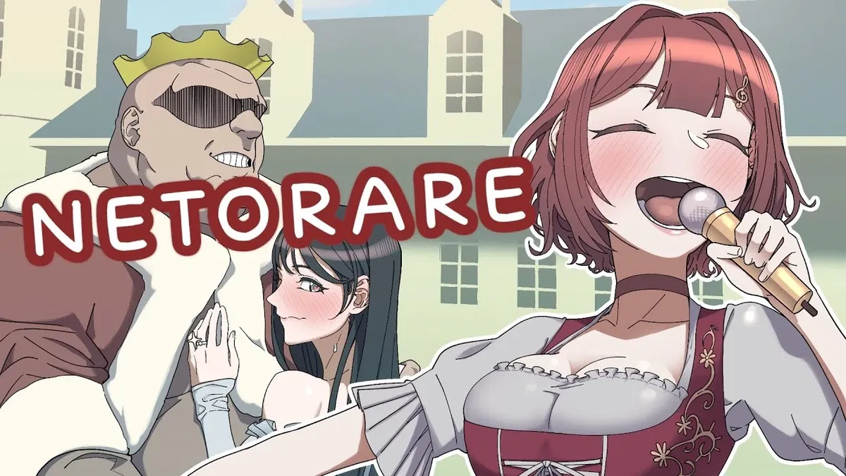 Avatar of NTR Revenge RPG