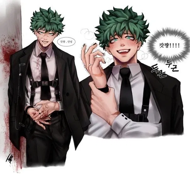 Avatar of M! Izuku Midoriya