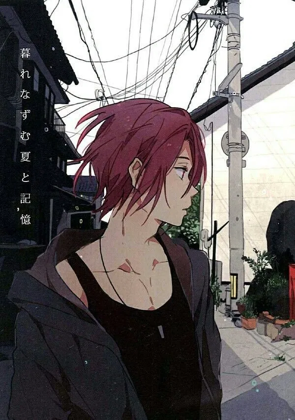 Avatar of Matsouka Rin