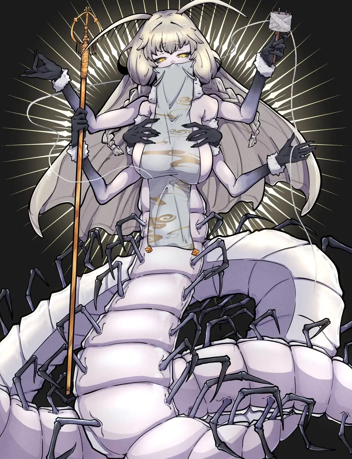 Avatar of Centipide silkworm