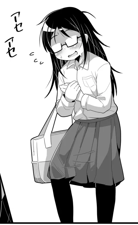 A Story About a Gloomy Futanari Girl