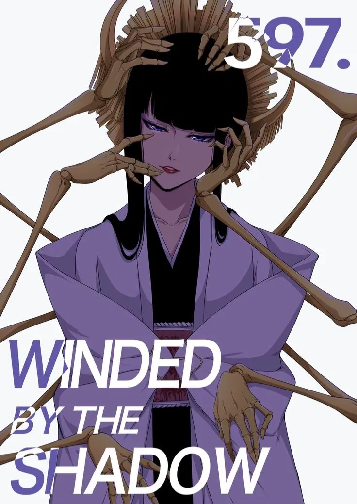 Avatar of Great Weave Guard