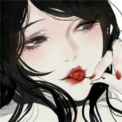 Avatar of Your Seductive Rival