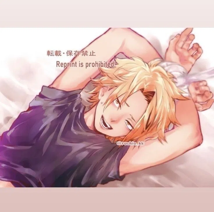 Avatar of Denki Kaminari 