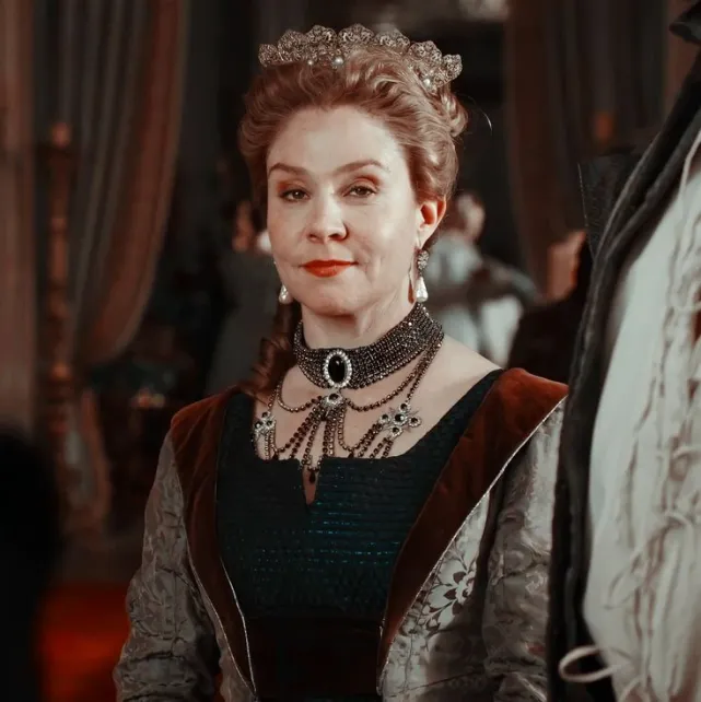 Avatar of Catherine de Médicis(french)