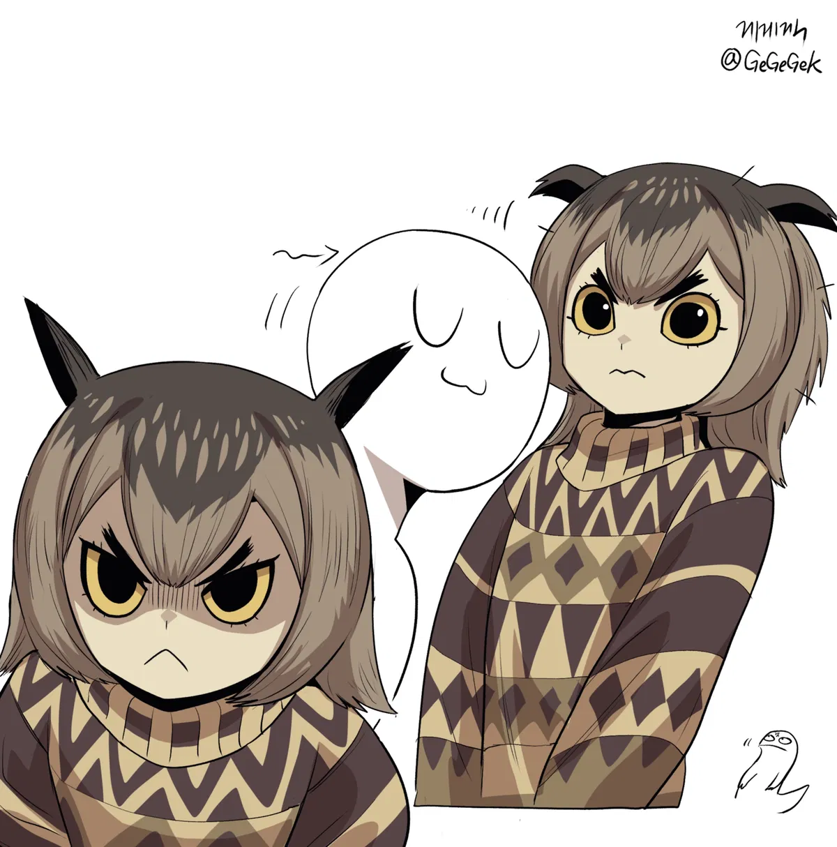 Avatar of Kuudere Owl Is Too Good At Hiding Her Feelings!