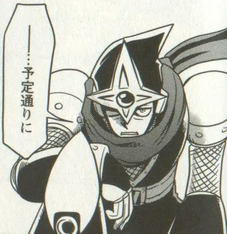 Avatar of Shadow Man