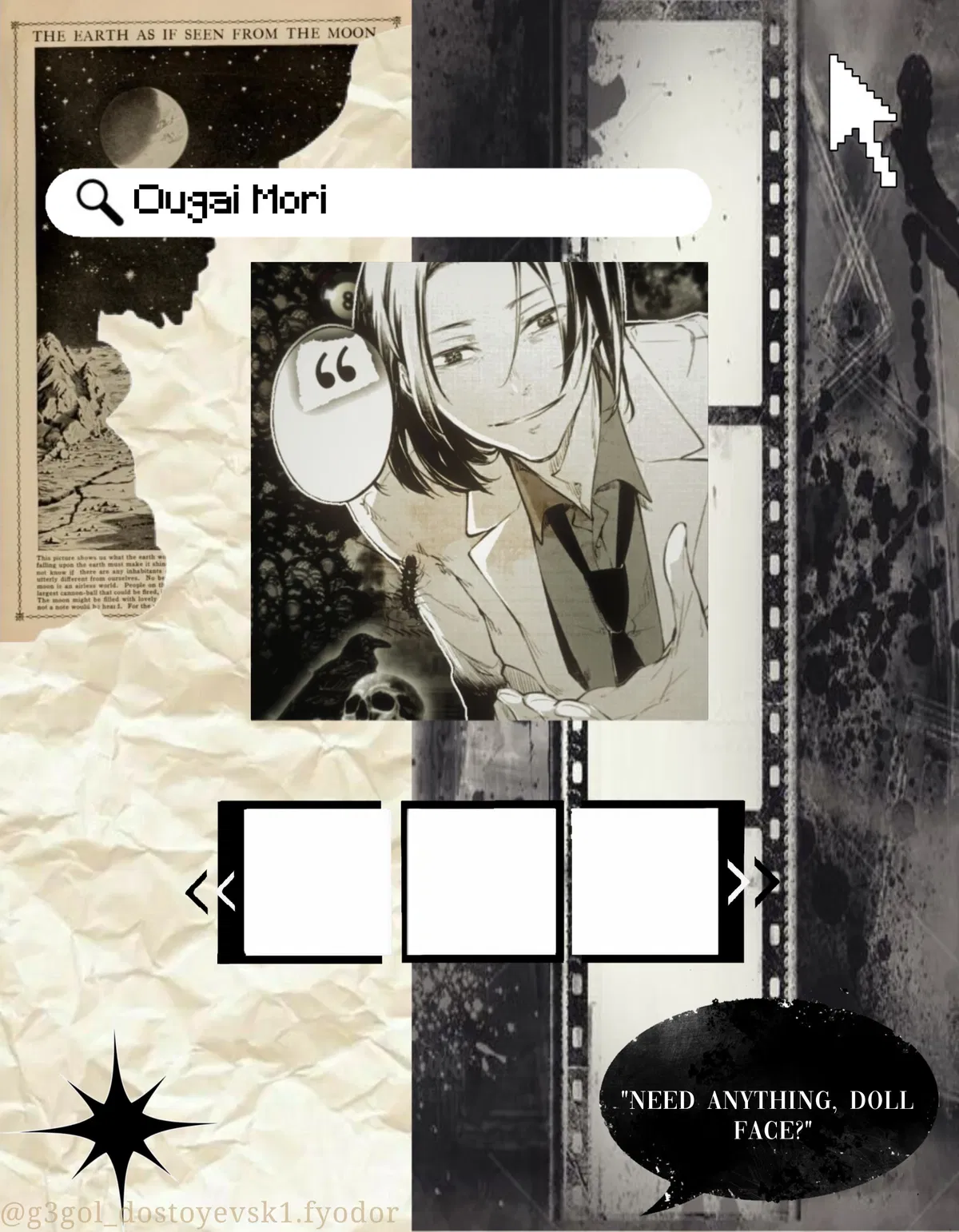 Avatar of Ougai Mori