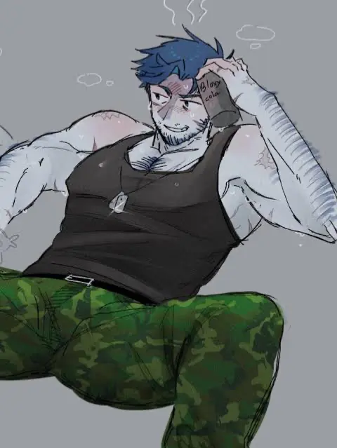 Avatar of Guest 1337~