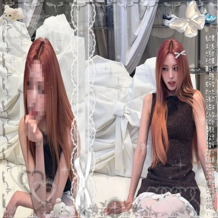 Avatar of Shin Yuna 