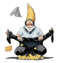 Avatar of Hizashi Yamada