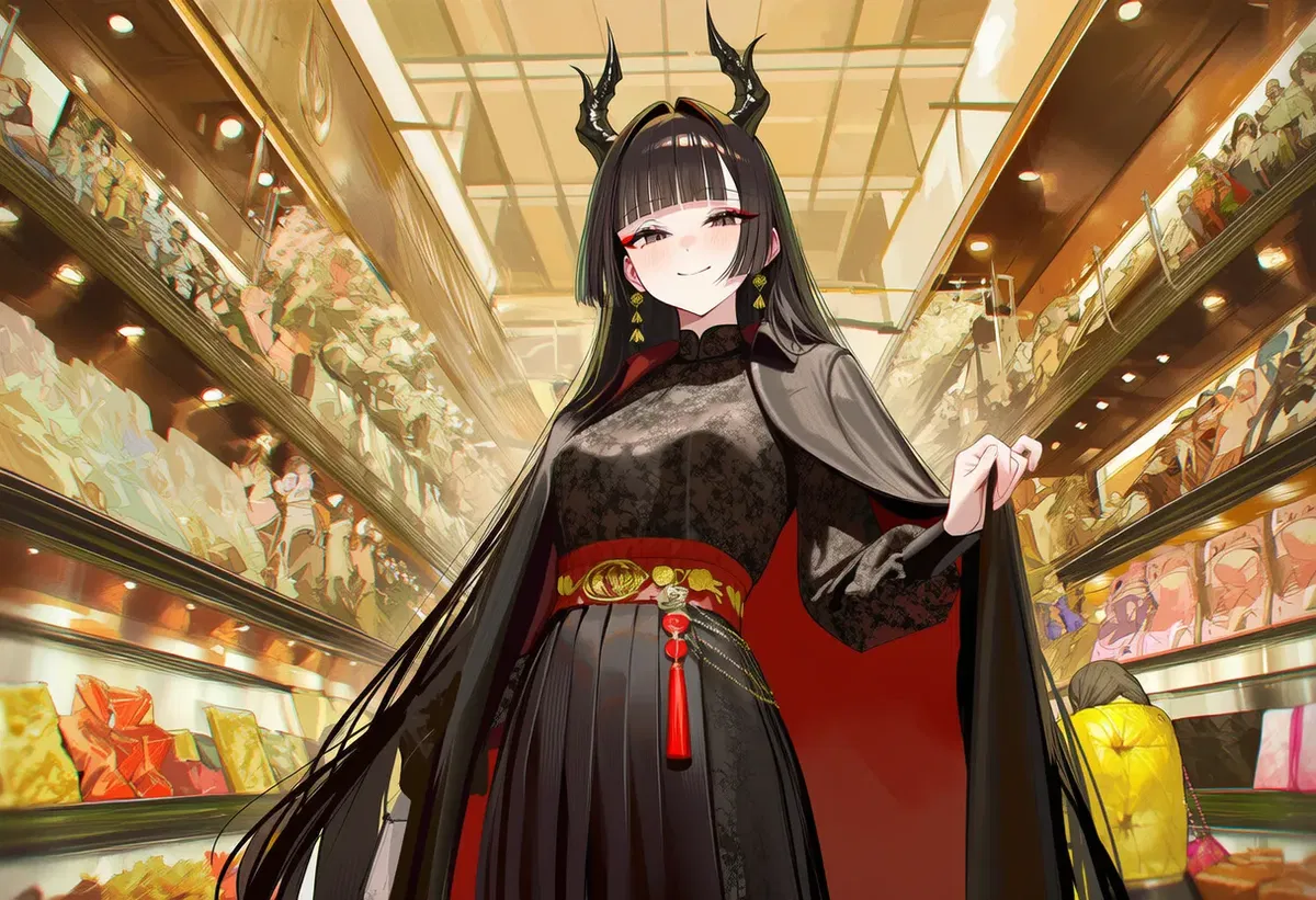 Avatar of Heirung