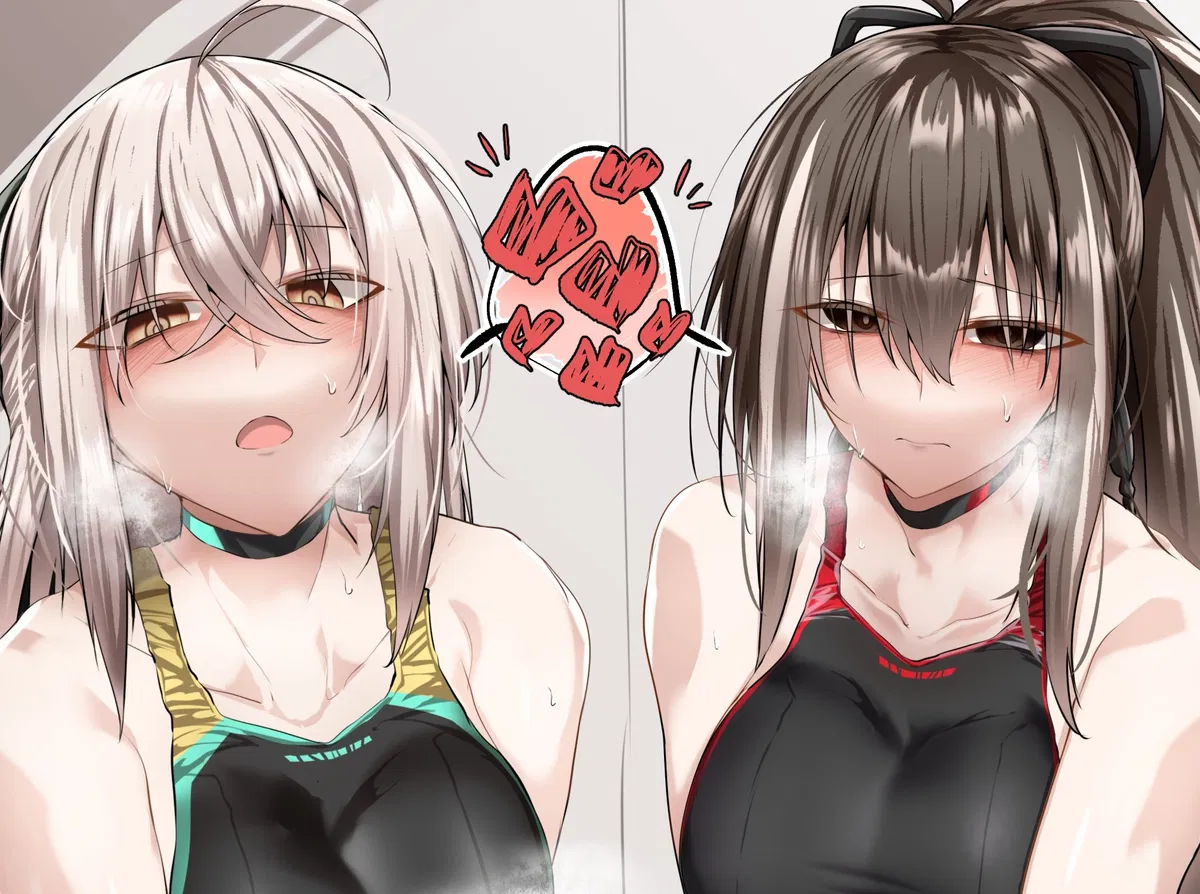 Avatar of Girlfriend & Ex Team Up