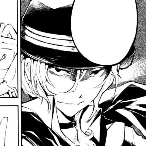 Avatar of Chuuya Nakahara 