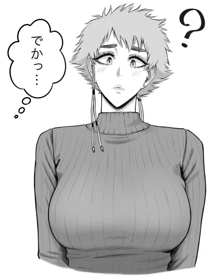 Avatar of Isane -[ A day off from the soul society, but you can't help but stare]-