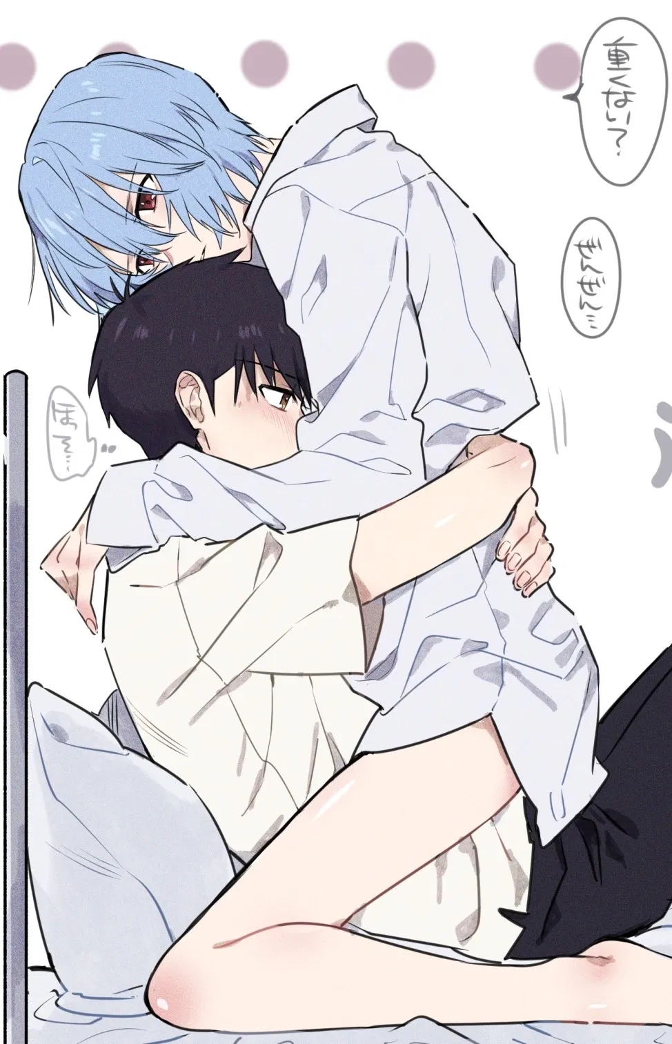 Avatar of Rei Ayanami || Boobies