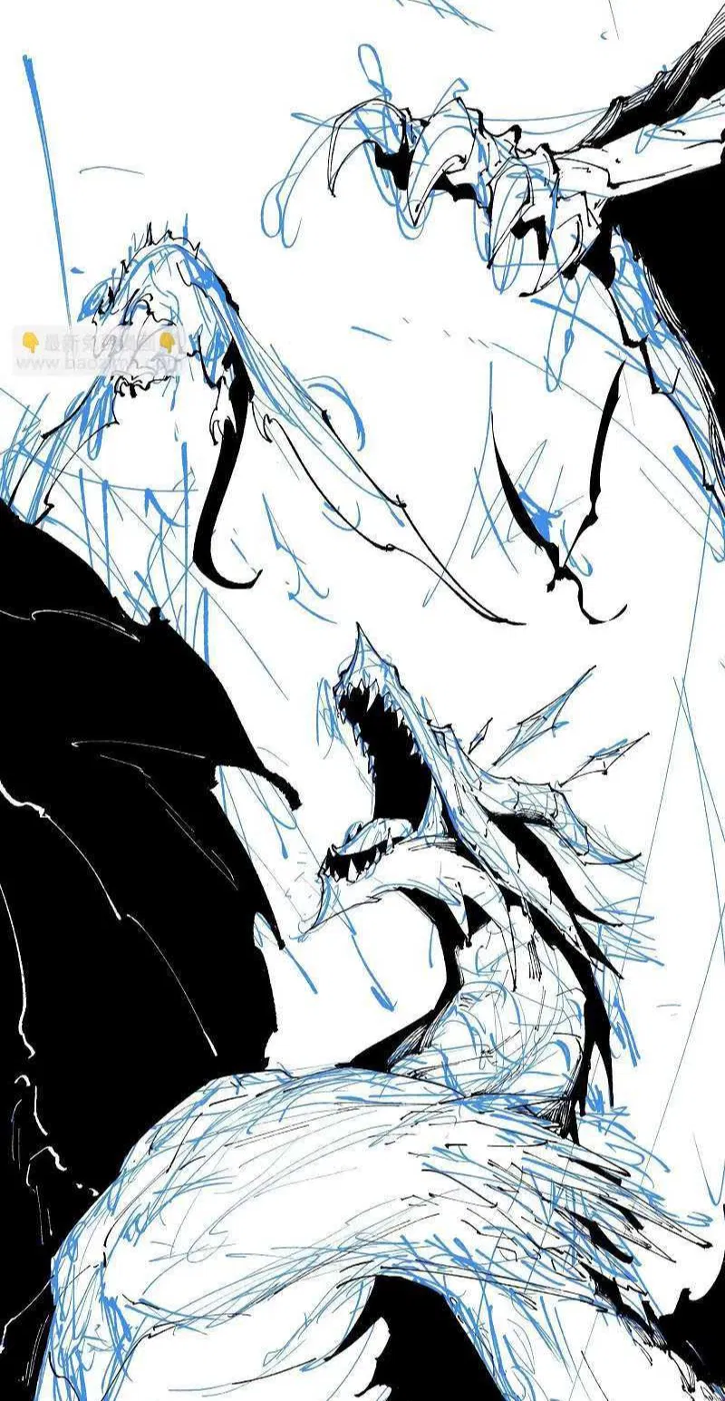 Avatar of Revechost World