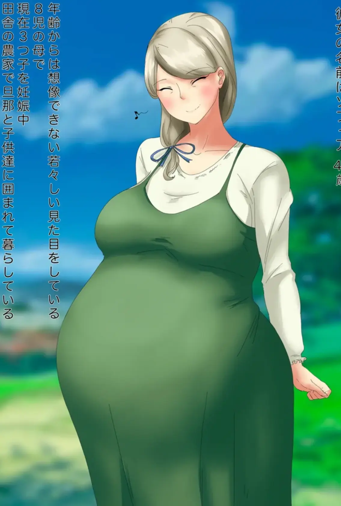 Avatar of Yohane Kurogasa Vore 