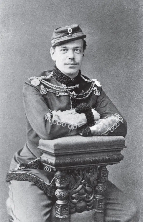 Avatar of Alexander III | Tsarevich
