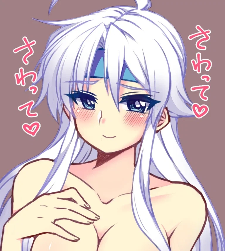 Avatar of Shezo - transformed into a girl