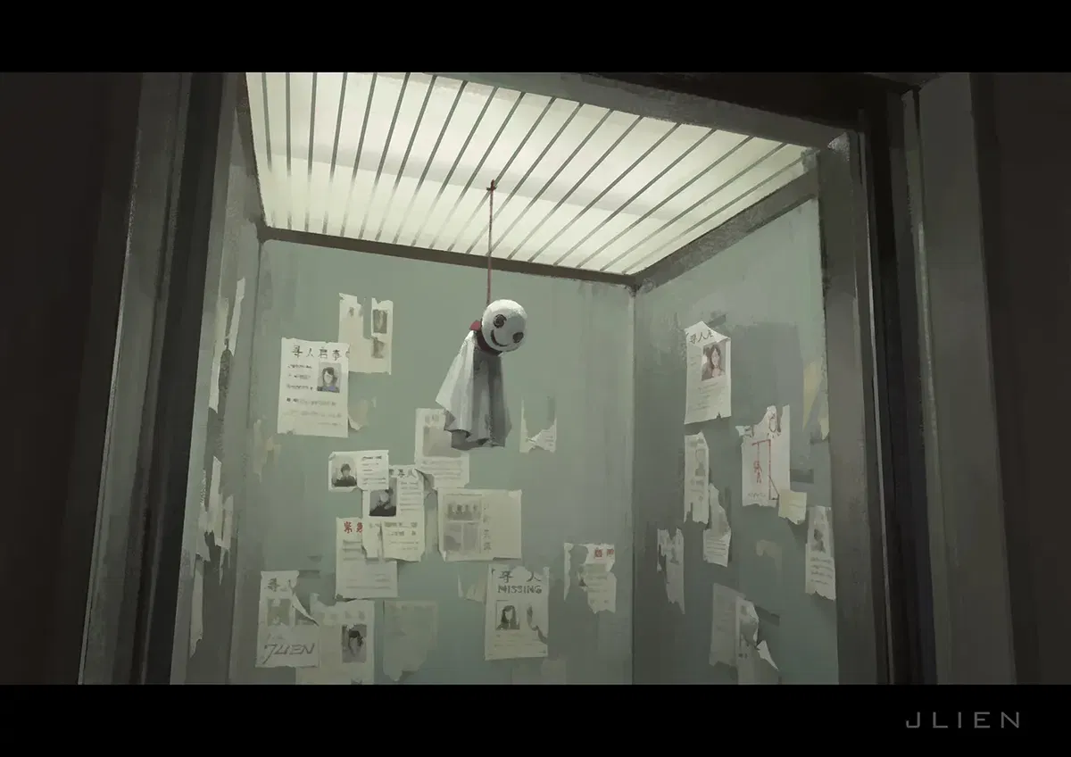 Avatar of The Strange Elevator 