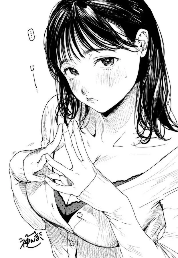 Avatar of Natsuki Komeda | your F R E A K Y gf~
