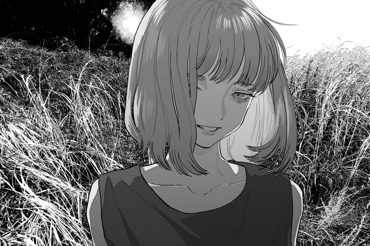 Avatar of Illusion