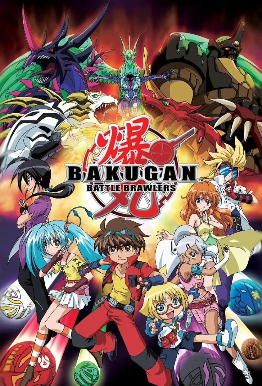 Avatar of Bakugan Battle Bralwers