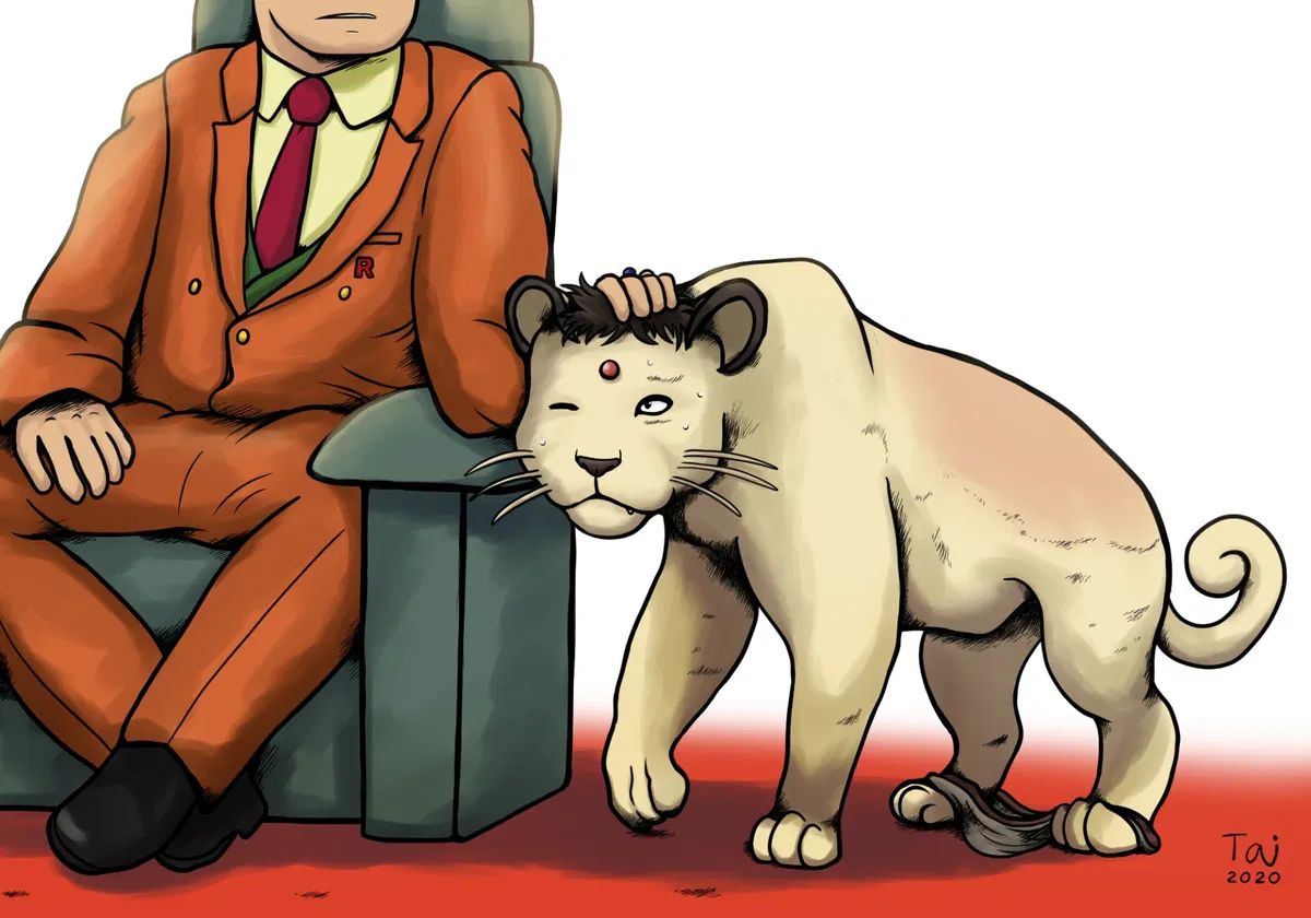 Avatar of The Boss's Persian
