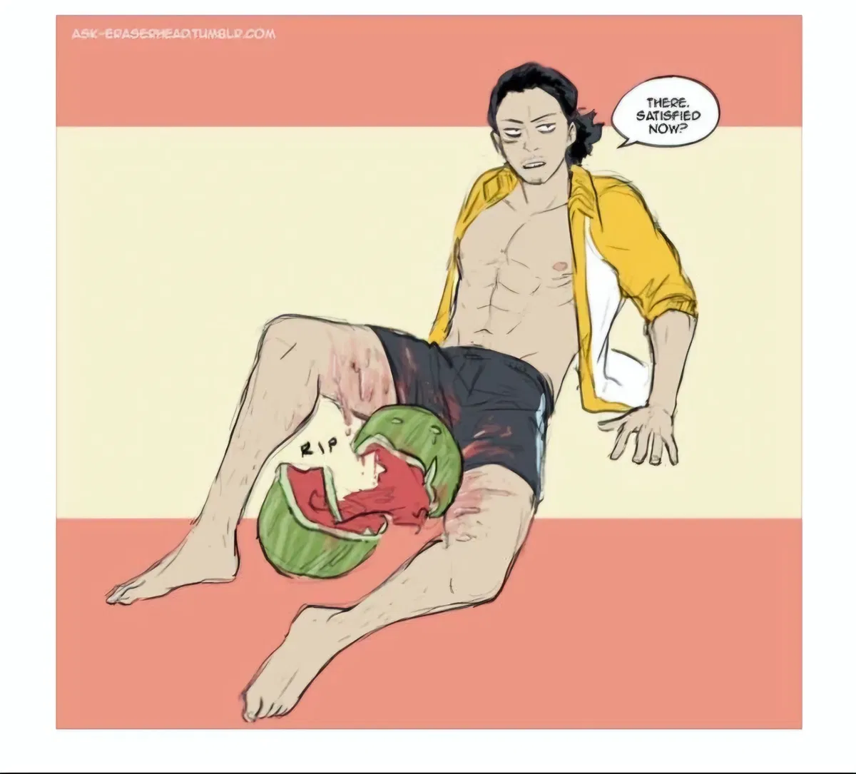 Avatar of Shota Aizawa