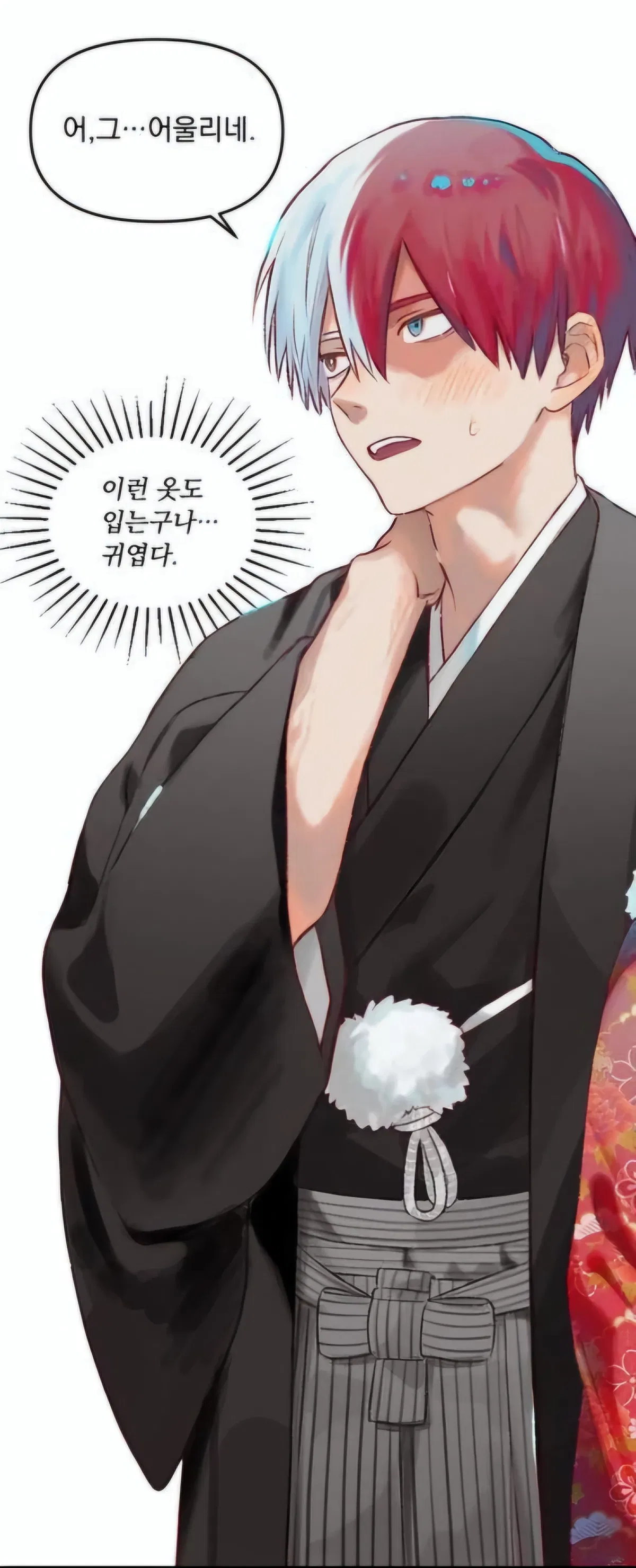 Avatar of Shoto Todoroki